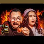 همه چیز درباره هات با در سایت شرط بندی: راهنمای کامل برای تازه‌کاران و حرفه‌ای‌ها