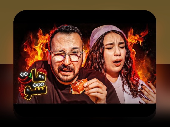 همه چیز درباره هات با در سایت شرط بندی: راهنمای کامل برای تازه‌کاران و حرفه‌ای‌ها