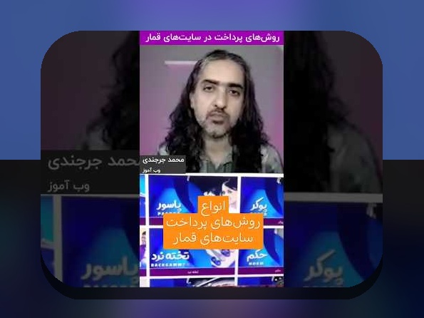 چرا ثبت نام در وان ایکس بت ایرانی اهمیت دارد؟ راهنمای جامع برای کاربران ایرانی