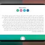 دانلود بازی تخته نرد: راهنمای جامع برای علاقه‌مندان به بازی‌های سنتی در دنیای دیجیتال